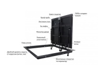 Стелс 1000*600п